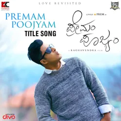 Premam Poojyam (Original Motion Picture Soundtrack)