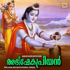 Abhisheka Priyan