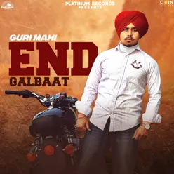 End Galbaat