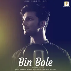 Bin Bole