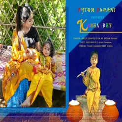 Kanha Rey