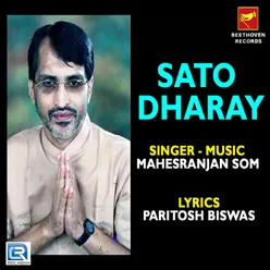 Sato Sato Dharay