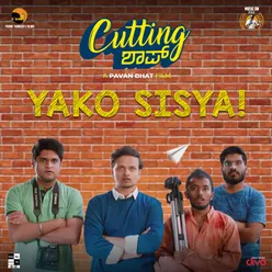 Cutting Shop