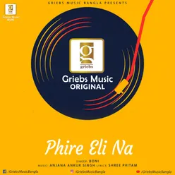 Phire Eli Na