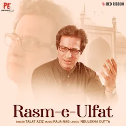 Rasm-E-Ulfat