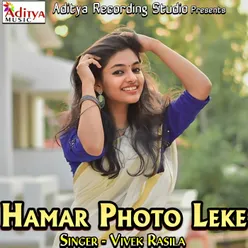 Hamar Photo Leke