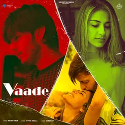 Vaade