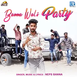 Banna Wali Party