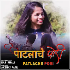 Patlache Pori