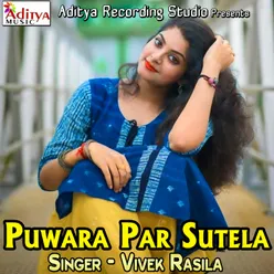 Puwara Par Sutela