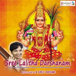 Sree Lalitha Darshanam