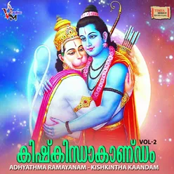 Kishkintha Kaandam - Vol - 2
