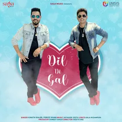 Dil Di Gal