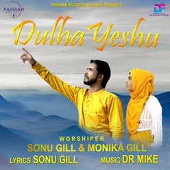 Dulha Yeshu