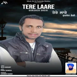 Tere Laare