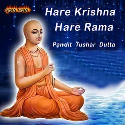 Hare Krishna Bhajan