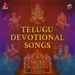 Telugu Devotional Songs