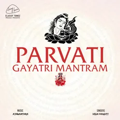 Parvati Gayatri Mantram