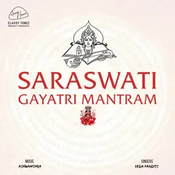Saraswati Gayatri Mantram