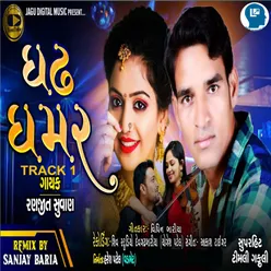 Ghadh Ghamar Track 1