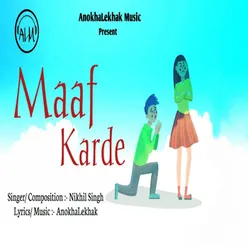 Maaf Karde