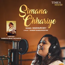 Simana Chhariye