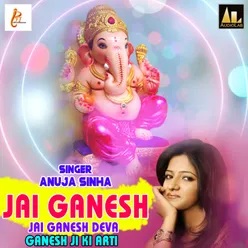 Jai Ganesh Jai Ganesh Deva-Ganesh Ji Ki Arti