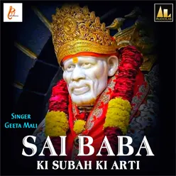 Sai Baba Ki Subah Ki Arti