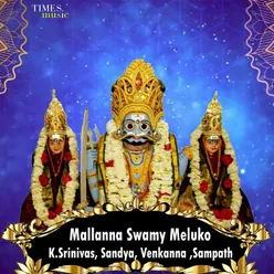 Mallanna Swamy Meluko