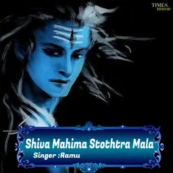 Siva Mahimna Stothram