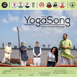 Yoga Song