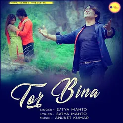 Tor Bina