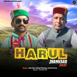 Harul Jhankaar 2021