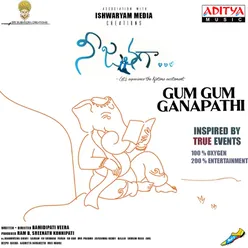 Gum Gum Ganapathi