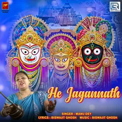 Hey Prabhu Jagannath