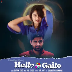 Hello & Gailo