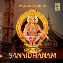 Bhramam Avatharam