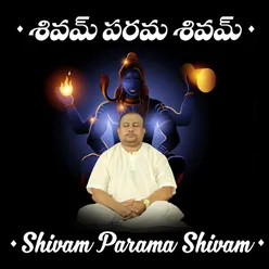 Shivam Parama Shivam