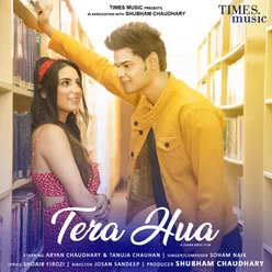 Tera Hua