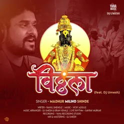 Vitthala (feat. Dj Umesh)