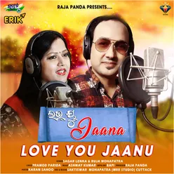Love You Jaanu