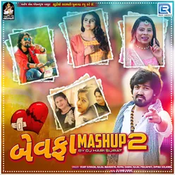 Bewafa Mashup 2 (Dj Hari Surat)