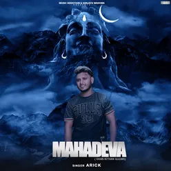 Mahadeva