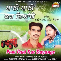 Pani Pani Kar Deyange