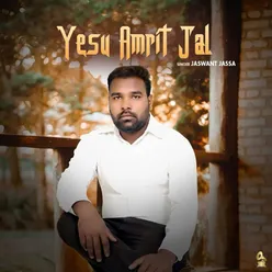 Yesu Amrit Jal