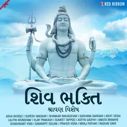 Om Namah Shivay - Sadhana Sargam