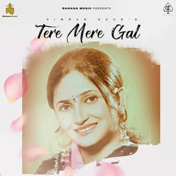 Tere Mere Gal