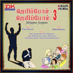 Jebippom Jeyippom Vol 3