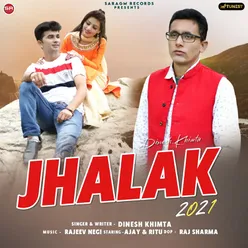 Jhalak