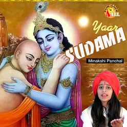 Yaar Sudama